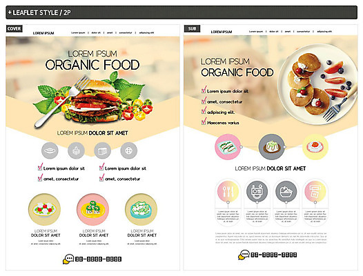 템플릿 접시 ZIP 포스터 음식 리플렛 포크 토마토 안내 요리 사람없음 샐러드 햄버거 메뉴 전단템플릿 전단 유기농 블루베리 팬케이크 인디자인 INDD 이미지템플릿 식기 웰빙 채소 과일 패스트푸드 케이크 홍보물 파일형식