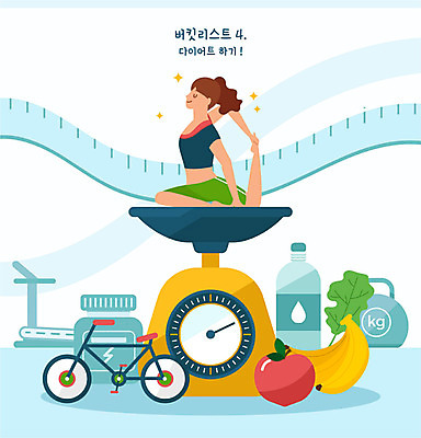 전신 여자 다이어트 과일 일러스트 요가 줄자 저울 한명 사람 성인 운동 자전거 아령 요가자세 몸무게 물병 런닝머신 성인여자한명만 버킷리스트 국내일러스트 AI파일 1 웰빙 포즈 자 건강 바이크 운동기구 물통 리스트 여자한명만 성인여자만 파일형식 벡터