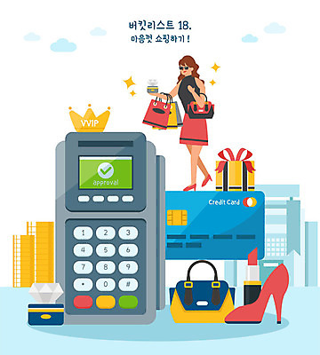 전신 여자 구두 돈 일러스트 선물 한명 들기 사람 성인 쇼핑 쇼핑백 여러개 립스틱 핸드백 신용카드 보석 즐거움 다이아몬드 단말기 성인여자한명만 버킷리스트 국내일러스트 AI파일 1 감정 다수 신발 가방 모션 금융 화장품 재산 광석 리스트 여자한명만 성인여자만 파일형식 벡터