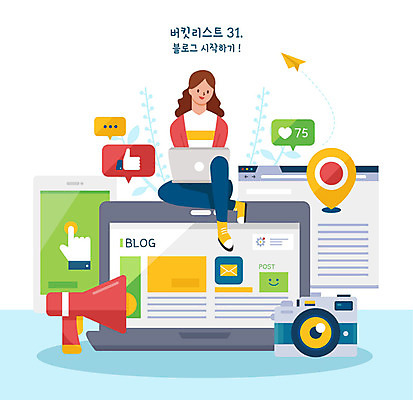 전신 여자 일러스트 한명 사람 앉기 성인 노트북 카메라 위치 댓글 블로거 블로그 운영자 성인여자한명만 버킷리스트 1인미디어 국내일러스트 AI파일 1 모션 전자제품 방송 리스트 여자한명만 성인여자만 파일형식 벡터