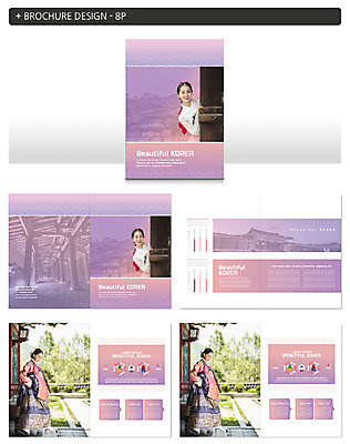 전신 템플릿 한국전통 여자 ZIP 자연 안내 사람 팜플렛 여러명 상반신 20대 성인 관광지 뷰티 걷기 정원 보라색 궁전 한국인 한복 댕기머리 전통문 국내여행 성인여자만 인디자인 INDD 이미지템플릿 전통 헤어스타일 컬러 여행 다수 고건축 모션 한국 동양인 청년 문 전통의상 생태계 여자만 성인만 파일형식