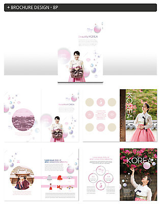 템플릿 한국전통 커플 여자 남자 꽃 ZIP 분홍색 자연 안내 선물 사람 앉기 팜플렛 여러명 상반신 20대 성인 뒷모습 30대 뷰티 궁전 만지기 한국인 한복 보따리 전통문 기와지붕 국내여행 기와담장 인디자인 INDD 이미지템플릿 식물 전통 뷰포인트 컬러 여행 다수 고건축 관계 모션 지붕 한국 기와 동양인 청년 장년 담장 문 전통의상 생태계 파일형식