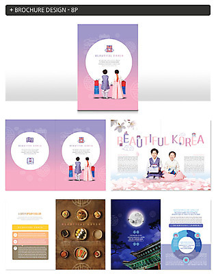 전신 템플릿 한국전통 여자 남자 ZIP 어린이 한식 분홍색 안내 떡 선물 사람 앉기 팜플렛 여러명 뒷모습 뷰티 전통문양 걷기 손잡기 보라색 궁전 한국인 등불 한복 전 보따리 청사초롱 처마 기와지붕 국내여행 어린이만 인디자인 INDD 이미지템플릿 전통 문양 음식 뷰포인트 컬러 여행 다수 고건축 모션 지붕 조명 한국 기와 동양인 전통의상 초롱 파일형식