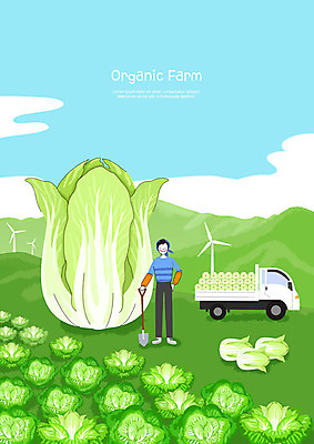 전신 PSD 구름 여자 밭 일러스트 하늘 한명 사람 초원 청년 성인 초록색 파란색 농작물 농장 농사 기쁨 트럭 수확 신선 풍력에너지 농부 삽 언덕 배추 유기농 배추밭 밭농사 보람 성인여자한명만 국내일러스트 자연요소 직업 1 웰빙 감정 컬러 농업 채소 자동차 그린에너지 여자한명만 성인여자만 파일형식