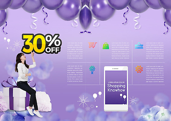 전신 PSD 템플릿 표지디자인 북디자인 출판디자인 여자 꽃 리본 내지 리플렛 북커버 손가락 선물 한명 사람 앉기 팜플렛 성인 30대 선물상자 스마트폰 쇼핑 세일 보라색 한국인 가리킴 풍선 할인혜택 성인여자한명만 이미지템플릿 식물 1 손 컬러 모션 동양인 손짓 장년 핸드폰 스마트기기 상자 여자한명만 성인여자만 파일형식 혜택