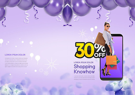 전신 PSD 서양인 외국인 템플릿 표지디자인 북디자인 출판디자인 여자 표지 꽃 리본 리플렛 북커버 한명 들기 사람 팜플렛 20대 성인 스마트폰 쇼핑 선글라스 쇼핑백 세일 보라색 여러개 풍선 할인혜택 성인여자한명만 이미지템플릿 식물 1 안경 컬러 다수 가방 모션 인종 청년 핸드폰 스마트기기 여자한명만 성인여자만 파일형식 혜택