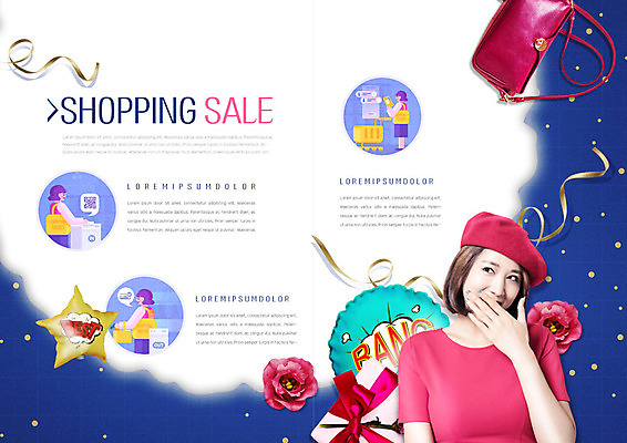 전신 PSD 템플릿 표지디자인 북디자인 출판디자인 여자 꽃 리본 내지 리플렛 북커버 미소 사람 팜플렛 여러명 상반신 20대 성인 파란색 선물상자 쇼핑 세일 한국인 핸드백 즐거움 풍선 QR코드 별풍선 이미지템플릿 식물 감정 컬러 다수 가방 표정 선물 동양인 청년 상자 파일형식