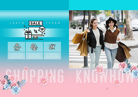 PSD 템플릿 표지디자인 북디자인 출판디자인 여자 꽃 내지 리플렛 분홍색 북커버 거리 미소 들기 사람 팜플렛 상반신 20대 성인 두명 30대 파란색 선물상자 쇼핑 쇼핑백 세일 걷기 모니터 여러개 한국인 횡단보도 즐거움 챙모자 성인여자만 이미지템플릿 식물 모자_잡화 감정 컬러 다수 가방 모션 표정 선물 동양인 청년 장년 컴퓨터 상자 보행로 여자만 성인만 파일형식