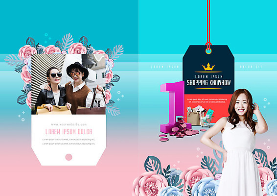 PSD 템플릿 표지디자인 북디자인 출판디자인 여자 표지 꽃 리플렛 분홍색 잎 돈 북커버 미소 들기 사람 팜플렛 상반신 20대 성인 세명 30대 파란색 쇼핑 선글라스 쇼핑백 꼬리표 세일 동전 쇼핑카 한국인 즐거움 챙모자 성인여자만 이미지템플릿 식물 모자_잡화 감정 안경 컬러 가방 모션 표정 동양인 청년 장년 라벨 카트 재산 여자만 성인만 파일형식