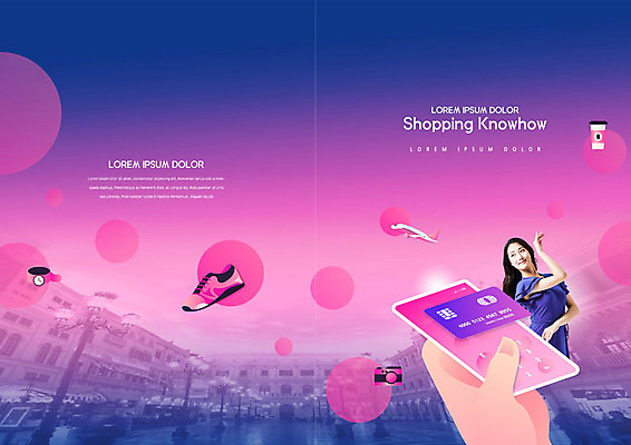 PSD 템플릿 표지디자인 북디자인 손 출판디자인 여자 표지 커피 리플렛 분홍색 운동화 북커버 한명 미소 사람 손짓 팜플렛 상반신 20대 성인 신체부위 파란색 스마트폰 쇼핑 세일 카메라 한국인 춤 신용카드 손목시계 그라데이션 성인여자한명만 이미지템플릿 1 음료 시계 컬러 신발 장신구 모션 문화예술 표정 동양인 청년 금융 전자제품 핸드폰 스마트기기 여자한명만 성인여자만 파일형식