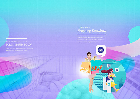 전신 PSD 템플릿 표지디자인 북디자인 출판디자인 여자 표지 리플렛 북커버 들기 사람 팜플렛 성인 두명 30대 파란색 쇼핑 쇼핑백 세일 보라색 쇼핑카 한국인 상품 즐거움 이미지템플릿 감정 컬러 가방 모션 동양인 장년 카트 파일형식