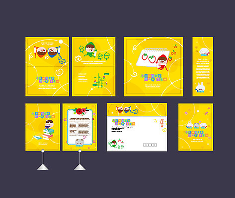 전신 동물 템플릿 배너 배너템플릿 여자 교육 남자 어린이 동물캐릭터 사람 이벤트 여러명 상반신 책 세트 컬러풀 노란색 블록 유치원 유치원생 현수막 스케치북 그림 청첩장 크레파스 엽서 초대장 약도 원아모집 책더미 소봉투 행사세트 행사템플릿 AI파일 캐릭터 컬러 다수 지도 학용품 편지봉투 카드_감사 편지 모집 무더기 원아 파일형식 벡터