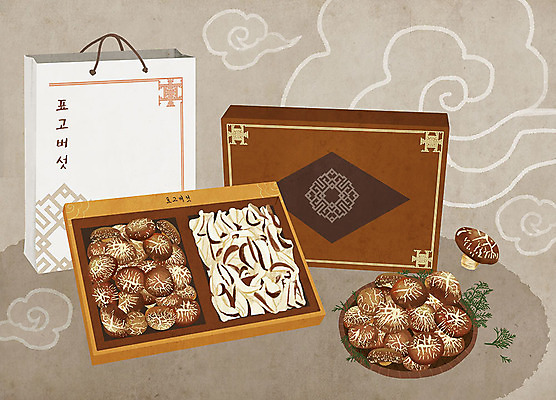 PSD 음식 일러스트 선물 사람없음 선물상자 쇼핑백 버섯 특산물 지역 표고버섯 구름문양 선물세트 국내일러스트 문양 가방 상자 파일형식 구름_자연