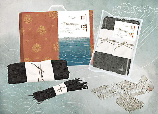 전신 PSD 여자 음식 파도 일러스트 선물 한명 사람 앉기 성인 선물상자 해조류 특산물 지역 손질 미역 선물세트 성인여자한명만 국내일러스트 1 바다 모션 상자 해양식물 여자한명만 성인여자만 파일형식