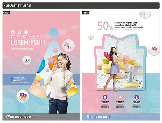 전신 템플릿 응시 여자 ZIP 포스터 리플렛 분홍색 말하기 선물 미소 사람 손짓 상반신 20대 성인 두명 쇼핑 파티 외침 고깔모자 한국인 조각케이크 즐거움 전단템플릿 전단 풍선 마카롱 반값 성인여자만 인디자인 INDD 파티룸 이미지템플릿 모자_잡화 시선 감정 컬러 모션 디저트 표정 동양인 이벤트 청년 세일 케이크 소리 홍보물 여자만 성인만 파일형식