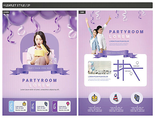 템플릿 커플 여자 남자 ZIP 포스터 리본 리플렛 선물 사람 상반신 20대 성인 세명 30대 파티 손들기 보라색 놀람 한국인 등맞대기 즐거움 전단템플릿 전단 쿠폰 풍선 성인만 인디자인 INDD 파티룸 이미지템플릿 감정 컬러 관계 모션 표정 동양인 이벤트 청년 장년 홍보물 파일형식