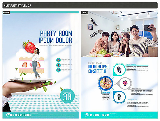 전신 템플릿 손 여자 남자 ZIP 포스터 음식 리플렛 과일 나뭇잎 조명 맥주 피자 서기 미소 사람 앉기 여러명 상반신 20대 성인 신체부위 30대 스마트폰 쇼핑 파티 한국인 조각케이크 셀프카메라 즐거움 전단템플릿 전단 맥주병 딸기케이크 할인혜택 성인만 인디자인 INDD 파티룸 이미지템플릿 감정 다수 잎 모션 딸기 술병 주류 패스트푸드 서양음식 표정 동양인 이벤트 청년 장년 핸드폰 스마트기기 세일 케이크 사진촬영 홍보물 파일형식 혜택