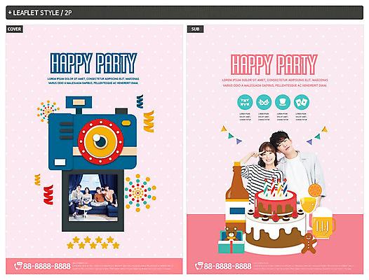 전신 템플릿 커플 여자 남자 ZIP 포스터 별 리플렛 분홍색 포즈 탁자 맥주 폭죽 선물 사람 앉기 여러명 상반신 20대 성인 소파 파티 카메라 케이크 한국인 커튼 샴페인 즐거움 전단템플릿 전단 브이 가랜드 인디자인 INDD 파티룸 이미지템플릿 자연요소 감정 컬러 가구 다수 의자 관계 모션 디저트 주류 동양인 손짓 이벤트 청년 전자제품 파티용품 홍보물 파일형식