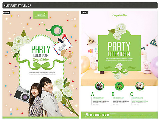 템플릿 커플 여자 남자 꽃 ZIP 포스터 리본 리플렛 미소 사람 상반신 20대 성인 두명 초록색 도장 파티 카메라 한국인 등맞대기 편지 즐거움 전단템플릿 전단 풍선 가랜드 성인만 인디자인 INDD 파티룸 이미지템플릿 식물 감정 컬러 관계 모션 표정 동양인 이벤트 청년 전자제품 파티용품 홍보물 파일형식