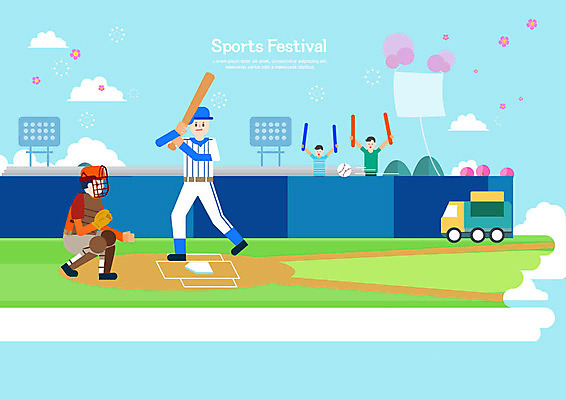 PSD 하늘색 일러스트 응원 사람 여러명 생활 운동 야구 야구선수 야구공 애드벌룬 생활체육 야구장 막대풍선 국내일러스트 다수 공 스포츠시설 운동선수 건강 파란색 구기 응원용품 야구용품 풍선 파일형식