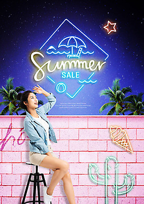 PSD 편집이미지 여자 여유 분홍색 밤하늘 한명 사람 앉기 성인 야외 옆모습 여름 30대 파란색 여름휴가 바캉스 세일 한국인 열대식물 즐거움 네온 여름밤 성인여자한명만 네온아트 이미지편집 식물 1 계절 감정 뷰포인트 컬러 모션 하늘 휴가 동양인 장년 야간 여자한명만 성인여자만 파일형식 여름_계절