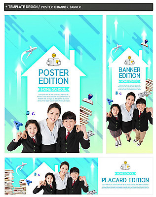 PSD 템플릿 배너 배너템플릿 여자 교육 남자 가로배너 ZIP 포스터 세로배너 청소년 엄마 비행기 상반신 성인 10대 책 세명 30대 파란색 세트 한국인 현수막 청소년교육 전단 홈스쿨 홈스쿨링 집모양 모양 컬러 가족 항공교통 대중교통 사람 동양인 가로 세로 장년 홍보물 파일형식