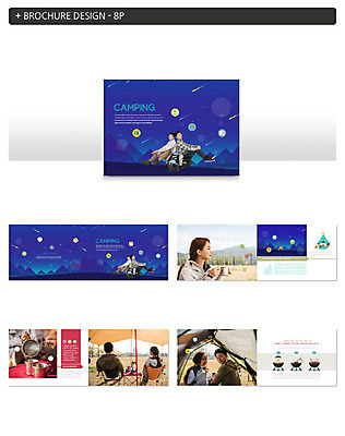 템플릿 커플 여자 남자 ZIP 여행 팜플렛 여러명 20대 성인 취미 30대 파란색 친구 캠핑 한국인 유성 즐거움 성인만 인디자인 INDD 이미지템플릿 감정 컬러 다수 관계 레저 사람 동양인 청년 장년 파일형식