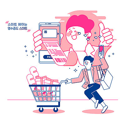 남자 분홍색 일러스트 한명 사람 성인 금융 스마트폰 쇼핑 달리기 쇼핑백 쇼핑카 최고 신용카드 어플리케이션 남색 스마트 눈물 결제 영수증 후회 낭비 핀테크 스마트페이 국내일러스트 AI파일 1 감정 컬러 컨셉 가방 모션 모바일 경제 핸드폰 스마트기기 카트 파일형식 벡터
