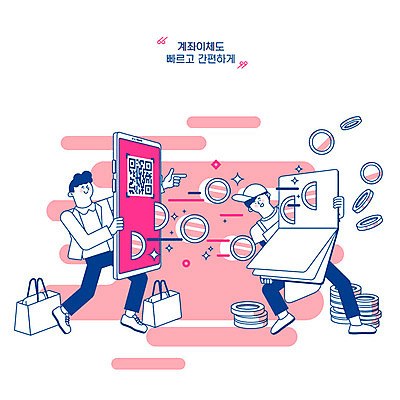 남자 분홍색 돈 일러스트 사람 성인 두명 금융 경제 스마트폰 쇼핑 쇼핑백 동전 신용카드 어플리케이션 남색 고객 스마트 직원 통장 편리함 QR코드 계좌이체 핀테크 스마트페이 제로페이 국내일러스트 AI파일 컬러 컨셉 가방 모바일 핸드폰 스마트기기 재산 결제 파일형식 벡터