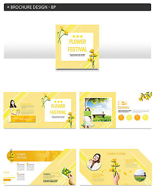 템플릿 손 여자 꽃 ZIP 들기 사람 팜플렛 여러명 20대 성인 소풍 노란색 축제 봄 한국인 성인여자만 인디자인 INDD 봄축제 이미지템플릿 카드프레임 식물 계절 컬러 다수 모션 프레임 동양인 청년 신체부위 야외활동 여자만 성인만 파일형식