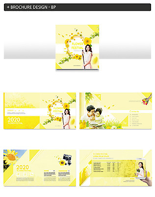 템플릿 커플 여자 남자 꽃잎 꽃 ZIP 웃음 사람 팜플렛 여러명 20대 성인 소풍 노란색 축제 봄 한국인 성인만 인디자인 INDD 봄축제 이미지템플릿 식물 계절 컬러 다수 관계 표정 동양인 청년 야외활동 파일형식