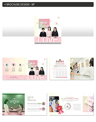 템플릿 학생 여자 남자 ZIP 어린이 분홍색 학교 청소년 사랑 사람 팜플렛 여러명 성인 10대 30대 교사 한국인 스승의날 즐거움 감사 5월행사 인디자인 INDD 이미지템플릿 직업 교육 기념일 감정 컬러 다수 동양인 이벤트 장년 5월 파일형식