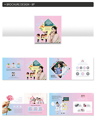 템플릿 학생 손 여자 남자 ZIP 어린이 분홍색 학교 청소년 사람 팜플렛 여러명 성인 신체부위 30대 교사 칠판 한국인 스승의날 카네이션 즐거움 주기 감사 5월행사 인디자인 INDD 이미지템플릿 직업 교육 기념일 꽃 감정 컬러 다수 모션 동양인 이벤트 장년 5월 파일형식