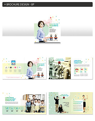 템플릿 학생 여자 남자 ZIP 어린이 학교 청소년 사람 팜플렛 여러명 성인 10대 초록색 30대 교사 한국인 하트 스승의날 즐거움 주기 감사 5월행사 손하트 인디자인 INDD 이미지템플릿 모양 직업 교육 기념일 감정 컬러 다수 모션 동양인 손짓 이벤트 장년 5월 파일형식