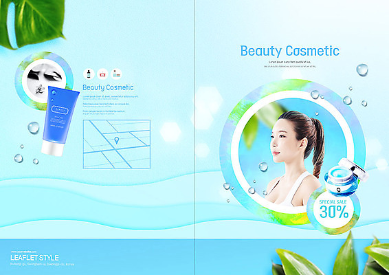 PSD 템플릿 표지디자인 북디자인 출판디자인 여자 표지 리플렛 하늘색 잎 북커버 한명 팜플렛 20대 성인 뷰티 세일 화장품 촉촉함 한국인 물방울 수분 수분크림 성인여자한명만 이미지템플릿 식물 1 사람 동양인 청년 파란색 젖음 여자한명만 성인여자만 파일형식
