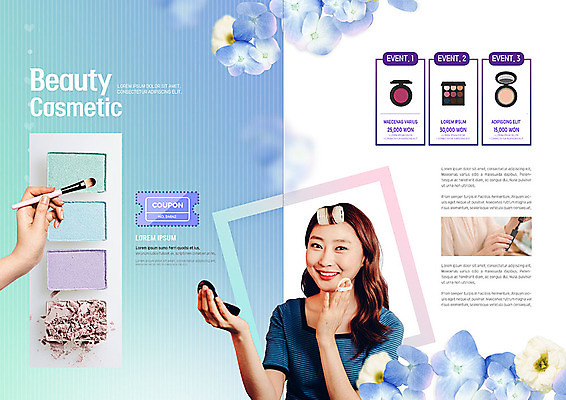 PSD 템플릿 표지디자인 북디자인 손 출판디자인 여자 꽃 내지 리플렛 하늘색 북커버 한명 팜플렛 20대 성인 신체부위 파란색 뷰티 세일 화장품 한국인 화사함 아이섀도 메이크업브러쉬 성인여자한명만 이미지템플릿 식물 1 컬러 컨셉 사람 동양인 청년 붓 여자한명만 성인여자만 파일형식