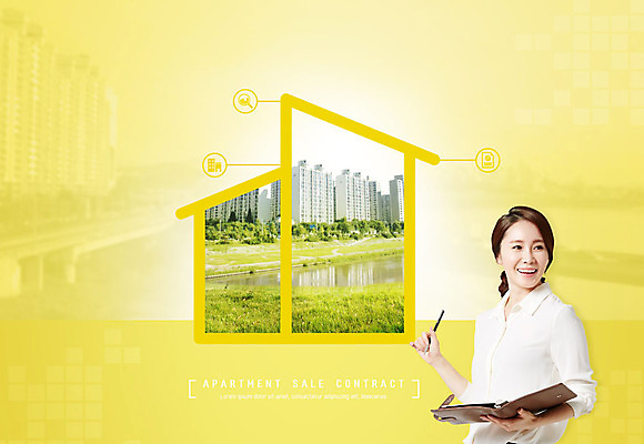 PSD 편집이미지 여자 행복 부동산 아파트 주택 한명 서기 웃음 들기 성인 30대 펜 노란색 다이어리 한국인 계약 내집마련 집매매 분양 월세 임대주택 장기전세주택 성인여자한명만 카피스페이스 이미지편집 1 감정 컬러 비즈니스 모션 표정 사람 동양인 건물 장년 필기구 사무용품 공백 재산 여자한명만 성인여자만 파일형식