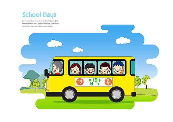 학생 여학생 여자 교육 남자 초등학생 남학생 일러스트 학교 버스 초등교육 소녀 소년 여러명 스쿨라이프 스쿨버스 입학 등교 버스기사 에듀 에듀케이션 스쿨팩 국내일러스트 AI파일 라이프스타일 어린이 육상교통 다수 대중교통 사람 운전사 등하교 파일형식 벡터