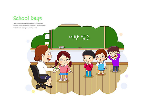 학생 여학생 여자 교육 남자 초등학생 어린이 남학생 일러스트 학교 주사기 초등교육 소녀 소년 여러명 성인 스쿨라이프 무서움 눈물 공포 양호선생님 에듀 에듀케이션 예방접종 예방주사 스쿨팩 국내일러스트 AI파일 라이프스타일 감정 다수 의료기기 사람 교사 예방 접종 파일형식 벡터