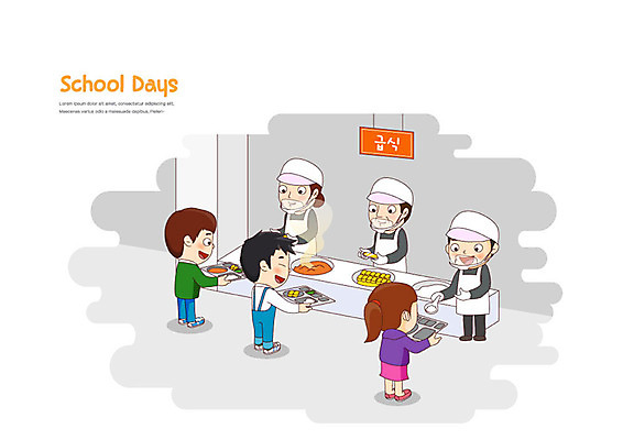 학생 여학생 여자 교육 남자 초등학생 어린이 남학생 일러스트 학교 초등교육 소녀 소년 여러명 성인 스쿨라이프 식당 급식 급식소 배식 에듀 에듀케이션 스쿨팩 국내일러스트 AI파일 라이프스타일 다수 사람 상점 파일형식 벡터