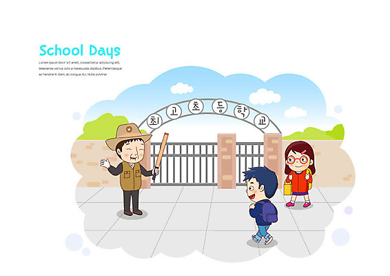 학생 여학생 여자 교육 남자 초등학생 어린이 남학생 일러스트 학교 초등교육 안전 소녀 소년 성인 세명 스쿨라이프 인사 보안관 보안 등교 에듀 에듀케이션 스쿨팩 국내일러스트 AI파일 직업 라이프스타일 사람 예절 등하교 파일형식 벡터