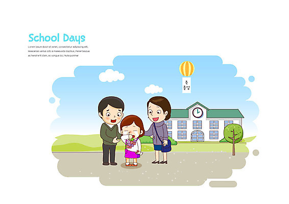 학생 여학생 여자 교육 남자 초등학생 어린이 꽃다발 일러스트 졸업 학교 엄마 초등교육 소녀 성인 세명 부모 스쿨라이프 아빠 울음 이별 시작 에듀 에듀케이션 스쿨팩 국내일러스트 AI파일 라이프스타일 꽃 컨셉 가족 표정 사람 파일형식 벡터