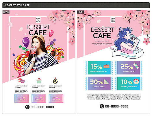 템플릿 여자 꽃 ZIP 포스터 리플렛 분홍색 디저트 사탕 20대 성인 두명 세일 한국인 전단템플릿 전단 쿠폰 성인여자만 인디자인 INDD 디저트카페 이미지템플릿 식물 음식 컬러 사람 동양인 청년 카페 홍보물 여자만 성인만 파일형식