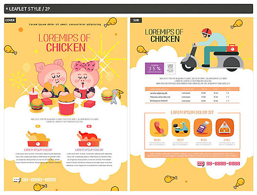 템플릿 캐릭터 ZIP 포스터 리플렛 패스트푸드 한명 노란색 세일 치킨 오토바이 햄버거 돼지 배달원 배송 전단템플릿 전단 쿠폰 야식 돼지캐릭터 인디자인 INDD 음식배달 이미지템플릿 직업 1 컬러 동물캐릭터 포유류 사람 바이크 인스턴트 홍보물 닭고기요리 파일형식