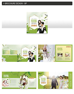 템플릿 손 여자 남자 행복 ZIP 신부 신랑 결혼 들기 팜플렛 여러명 20대 성인 신체부위 초록색 30대 다정 한국인 반지 백합 결혼반지 신랑신부 웨딩슈즈 성인만 인디자인 INDD 웨딩박람회 이미지템플릿 꽃 감정 신부_웨딩 컬러 다수 신발 컨셉 장신구 모션 사람 동양인 이벤트 청년 장년 결혼소품 박람회 파일형식