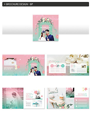 템플릿 여자 남자 행복 ZIP 신부 분홍색 신랑 결혼 팜플렛 여러명 20대 성인 30대 다정 한국인 결혼반지 신랑신부 웨딩슈즈 성인만 인디자인 INDD 웨딩박람회 이미지템플릿 감정 신부_웨딩 컬러 다수 신발 컨셉 사람 동양인 이벤트 청년 장년 반지 결혼소품 박람회 파일형식