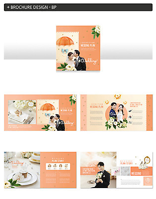 템플릿 여자 남자 꽃 행복 ZIP 신부 신랑 결혼 우산 팜플렛 여러명 20대 성인 30대 주황색 다정 한국인 결혼반지 신랑신부 웨딩슈즈 성인만 인디자인 INDD 웨딩박람회 이미지템플릿 식물 감정 신부_웨딩 컬러 다수 신발 컨셉 사람 동양인 이벤트 청년 장년 반지 결혼소품 박람회 파일형식