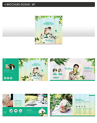 템플릿 여자 남자 꽃 행복 ZIP 신부 부케 신랑 결혼 나뭇잎 팜플렛 여러명 20대 성인 초록색 30대 다정 한국인 웨딩케이크 결혼반지 신랑신부 성인만 인디자인 INDD 웨딩박람회 이미지템플릿 식물 감정 신부_웨딩 컬러 꽃다발 다수 컨셉 잎 사람 동양인 이벤트 청년 장년 케이크 반지 박람회 파일형식