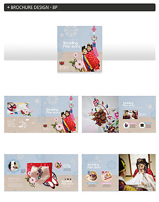 템플릿 한국전통 여자 남자 행복 ZIP 신부 신랑 결혼 팜플렛 여러명 성인 30대 파란색 다정 한국인 한복 전통혼례 고무신 혼례복 꽃신 폐백 신랑신부 성인만 인디자인 INDD 웨딩박람회 이미지템플릿 전통 감정 신부_웨딩 컬러 다수 신발 컨셉 전통소품 한국 사람 동양인 이벤트 장년 전통의상 전통의례 박람회 파일형식