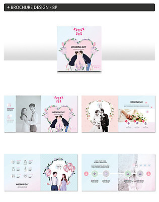 템플릿 여자 남자 행복 ZIP 신부 부케 신랑 결혼 팜플렛 여러명 20대 성인 30대 다정 한국인 하트 신랑신부 성인만 인디자인 INDD 웨딩박람회 이미지템플릿 모양 감정 신부_웨딩 꽃다발 다수 컨셉 사람 동양인 이벤트 청년 장년 박람회 파일형식